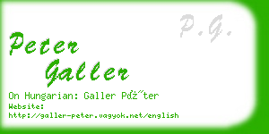 peter galler business card